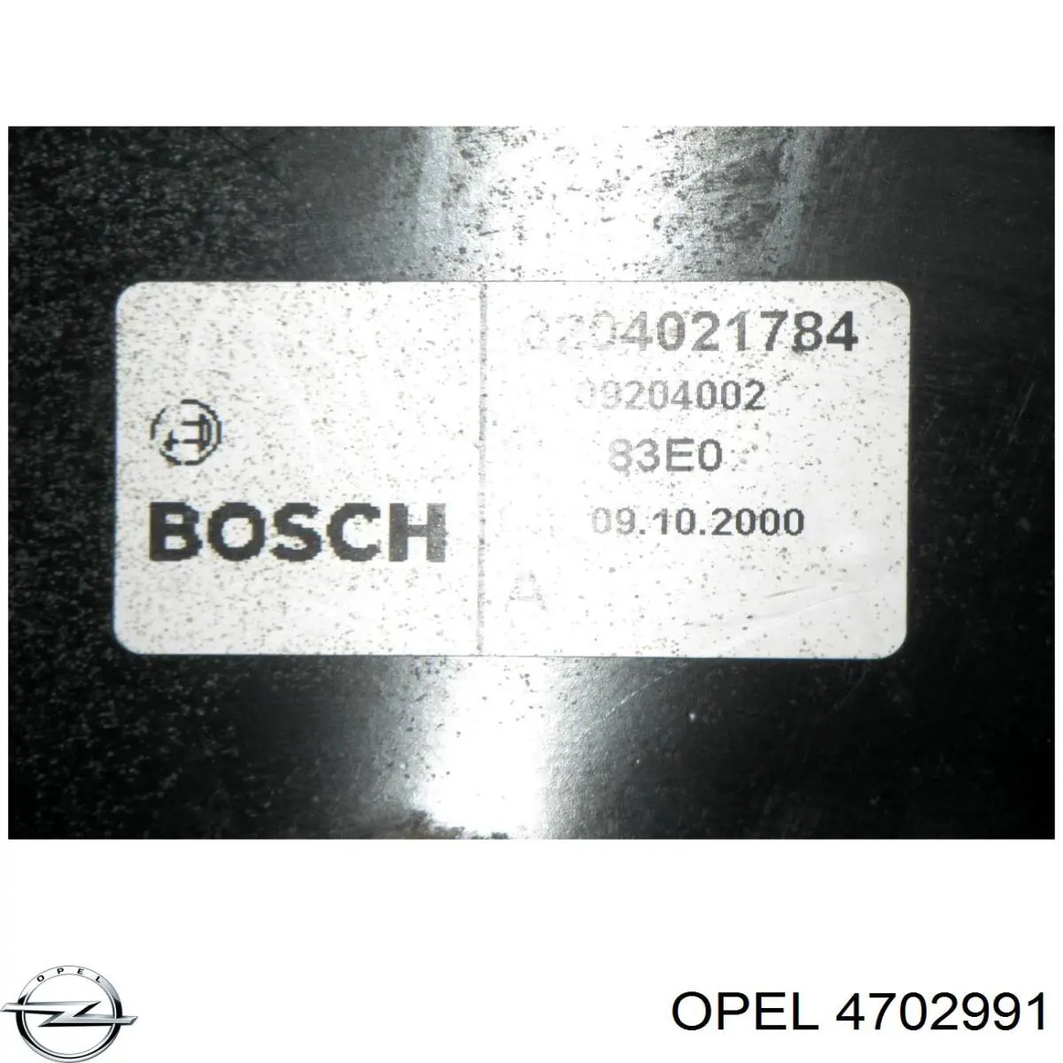 Вакуумника Opel 9195528 ціна, від 63.40 USD