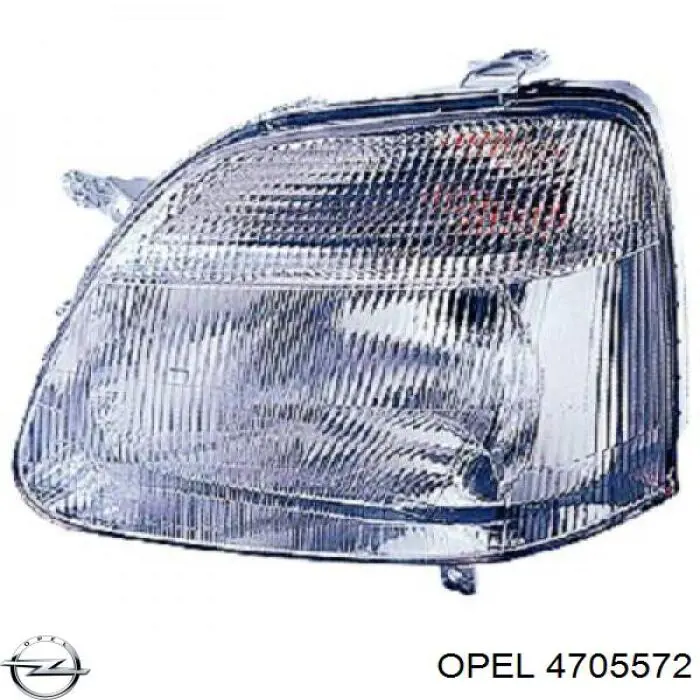 Бампер на авто Opel 4705572 ціна, від 97.57 USD
