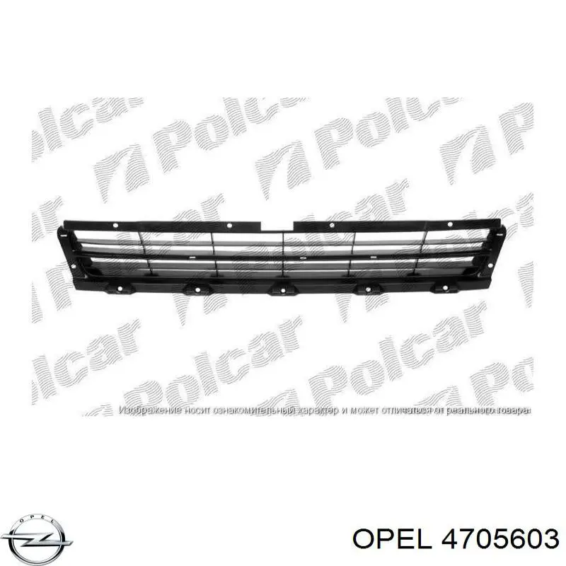 9210093 Opel 