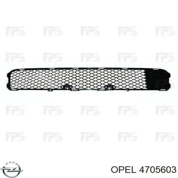 Купити 9210093 Opel 
