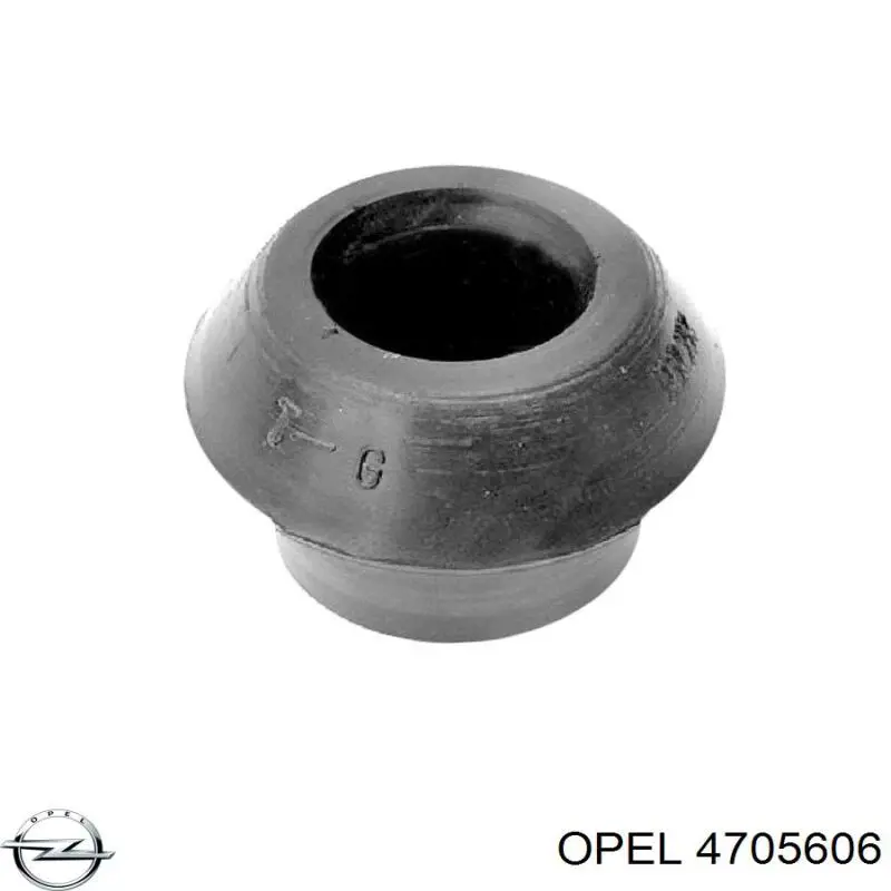 Трос зчеплення Opel 4705606 ціна, від 9.50 USD