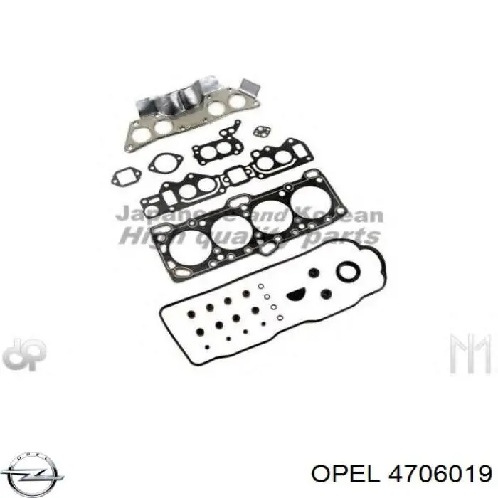 4706019 Opel Рейковий рульовий механізм