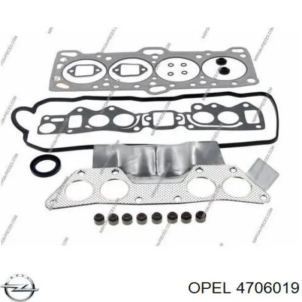 Купити 4706019 General Motors Рульова рейка