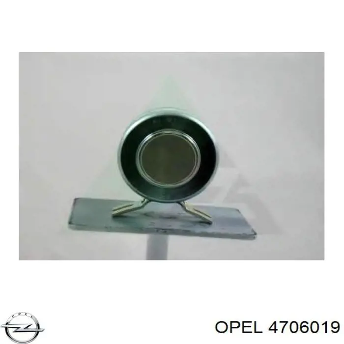 Управління рульове в зборі Opel 4706019 ціна, від 93.87 USD