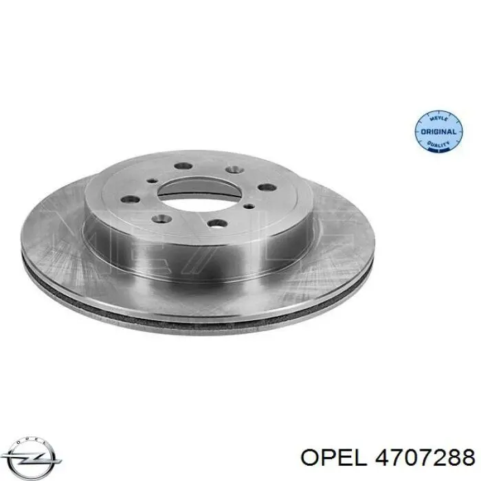 4707288 Opel диск гальмівний передній