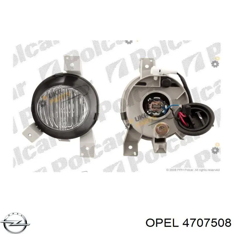 Фара, ліва Polcar 550329E ціна, від 32.75 USD