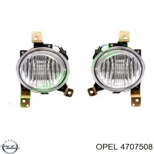 Протитуманка ліва Opel 93180860 ціна, від 32.38 USD