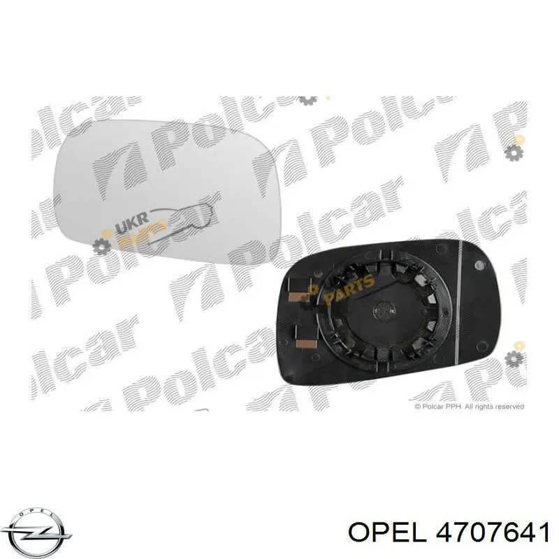 Ліве бокове дзеркало 3250138 TYC