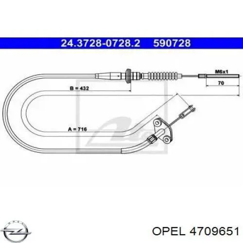 Купити 4709651 Opel Трос зчеплення