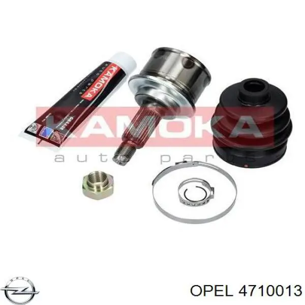Граната колісна Opel 4710013 ціна, від 24.15 USD