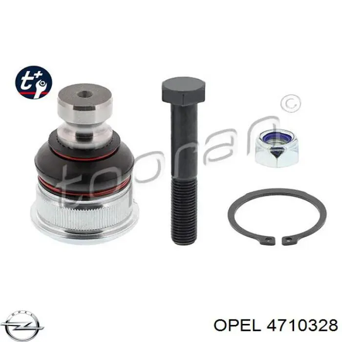 Дзеркальний елемент дзеркала заднього виду, правого 4710328 Opel