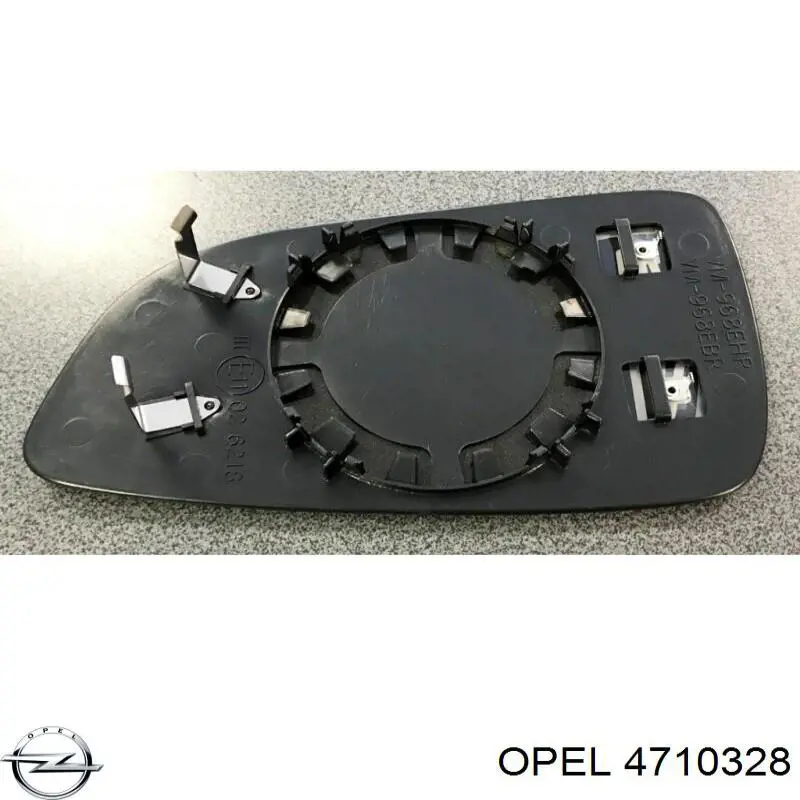 Скло дзеркала заднього виду, правого Opel 4710328 ціна, від 7.24 USD