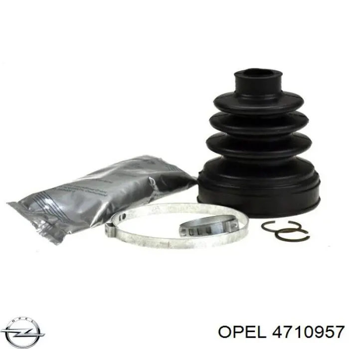 4710957 Opel Пильник ШРКШ внутрішній, передній півосі