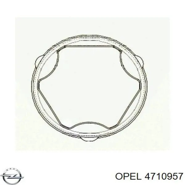 Пильник гранати внутрішній, передній півосі Opel 93196478 ціна, від 18.35 USD