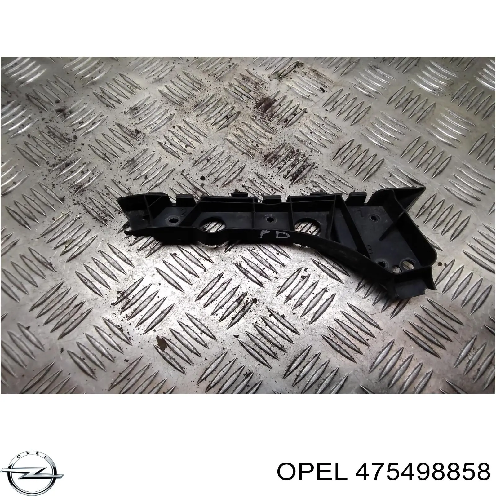 Заглушка протитуманки передньої правої Opel 475498858 ціна, від 3.87 USD