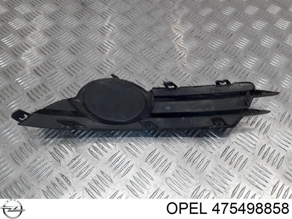 Купити 475498858 Opel Заглушка/ решітка протитуманних фар бампера переднього, права
