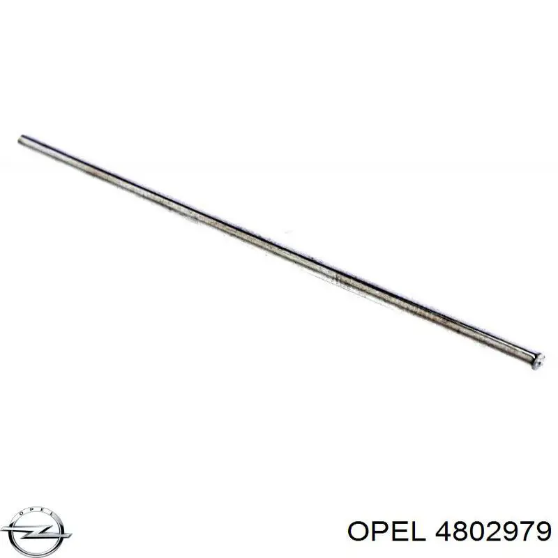 ШРКШ внутрішній, передній, правий Opel 4802979 ціна, від 62.65 USD