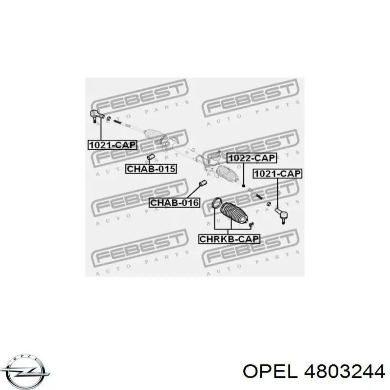Купити 4803244 Opel Втулка кріплення кермової рейки, ліва