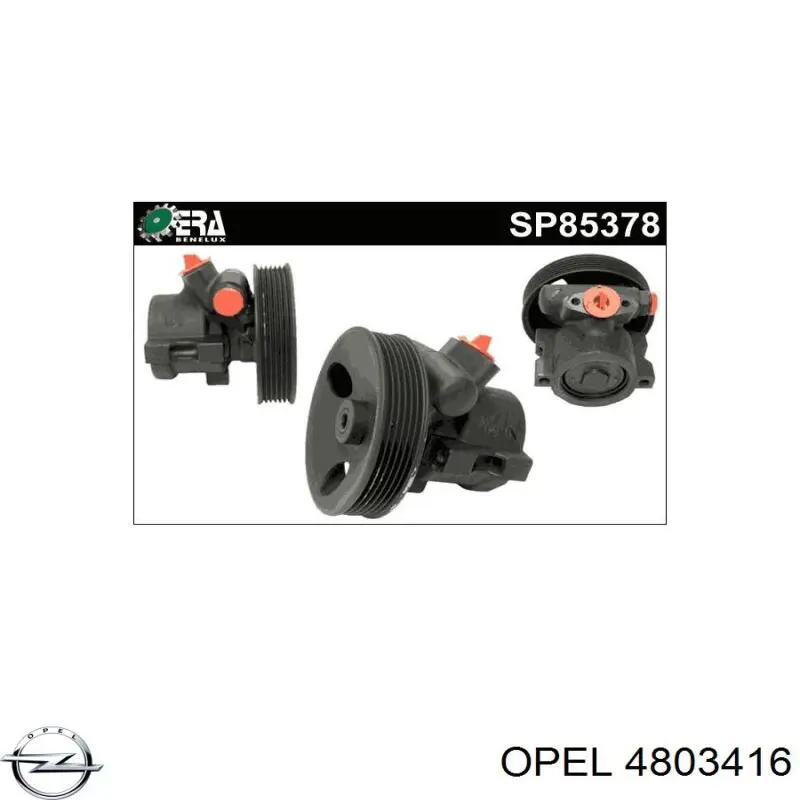 Купити 4803416 Opel Насос гідравліки