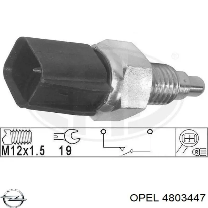 4803447 Opel датчик включення ліхтарів заднього ходу