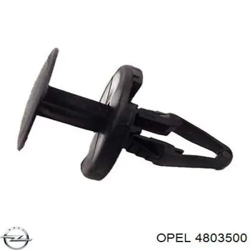 Купити 11589290 Opel 