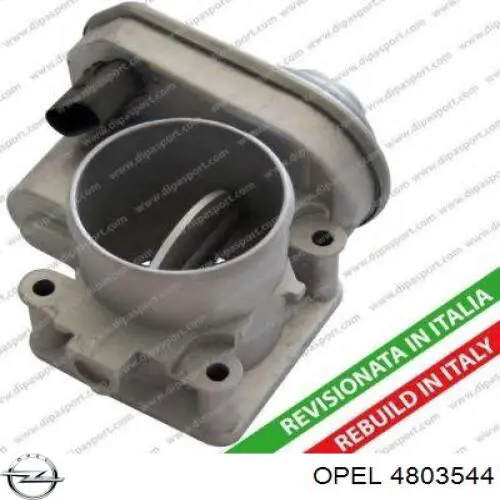 Купити 4803544 Opel Прилади управління системи рециркуляції