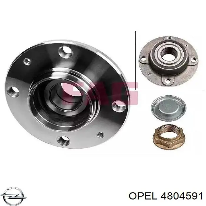 Пильник гранати внутрішній, передній півосі Opel 4804591 ціна, від 13.90 USD