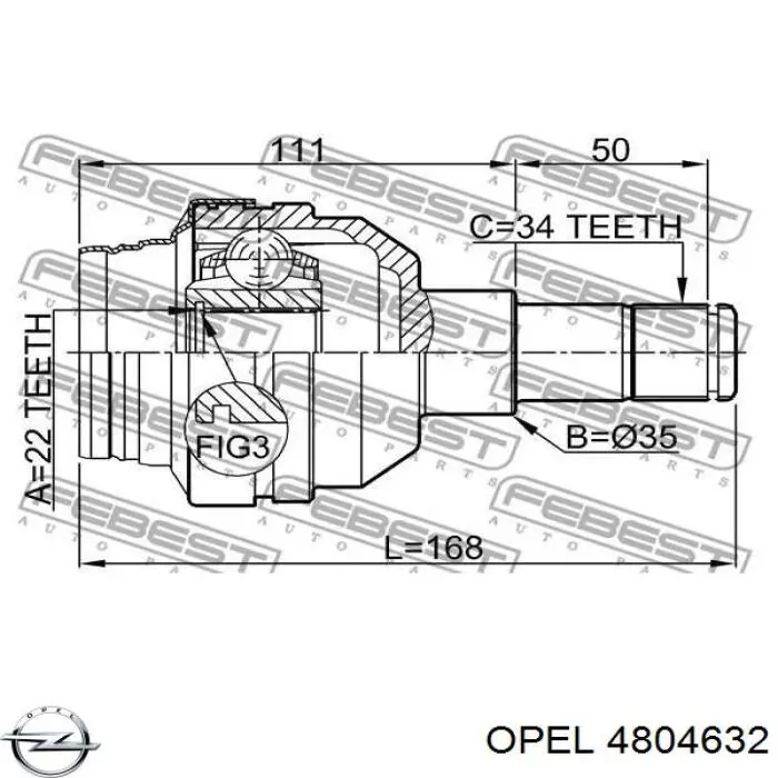 Піввісь задня, ліва Opel Antara (L07) (Опель Антара)
