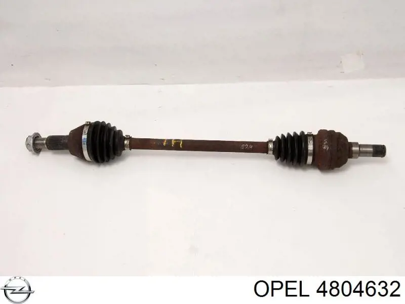 Піввісь задня, ліва GSP 244107 ціна, від 29.79 USD