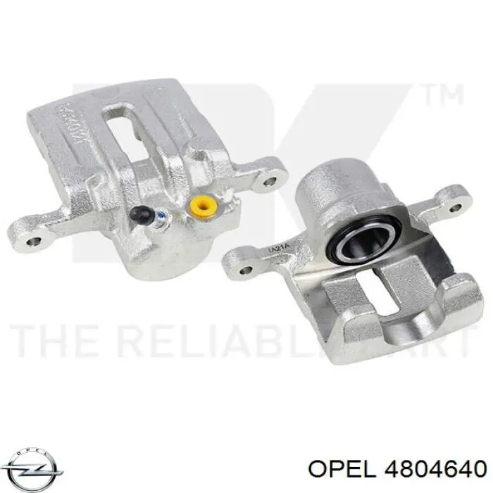Купити 4804640 Opel Супорт задній лівий