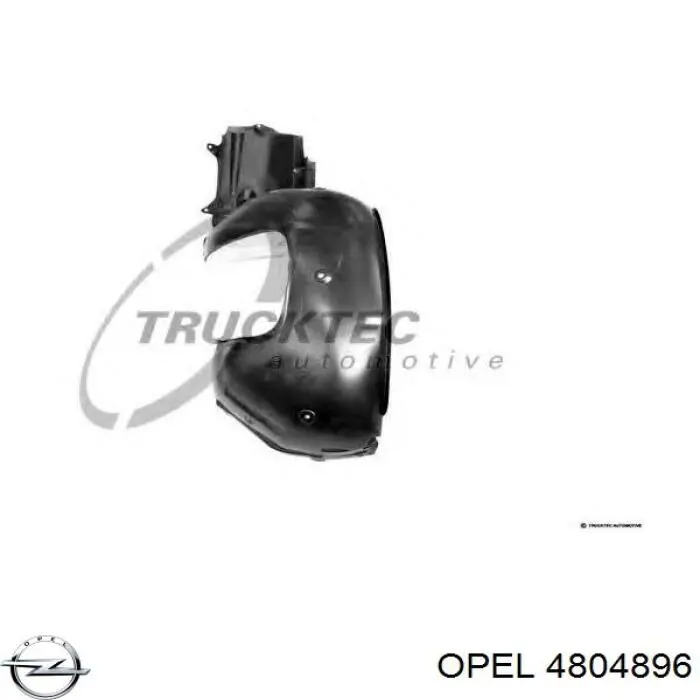 Купити 4804896 Opel Прокладка ГБЦ
