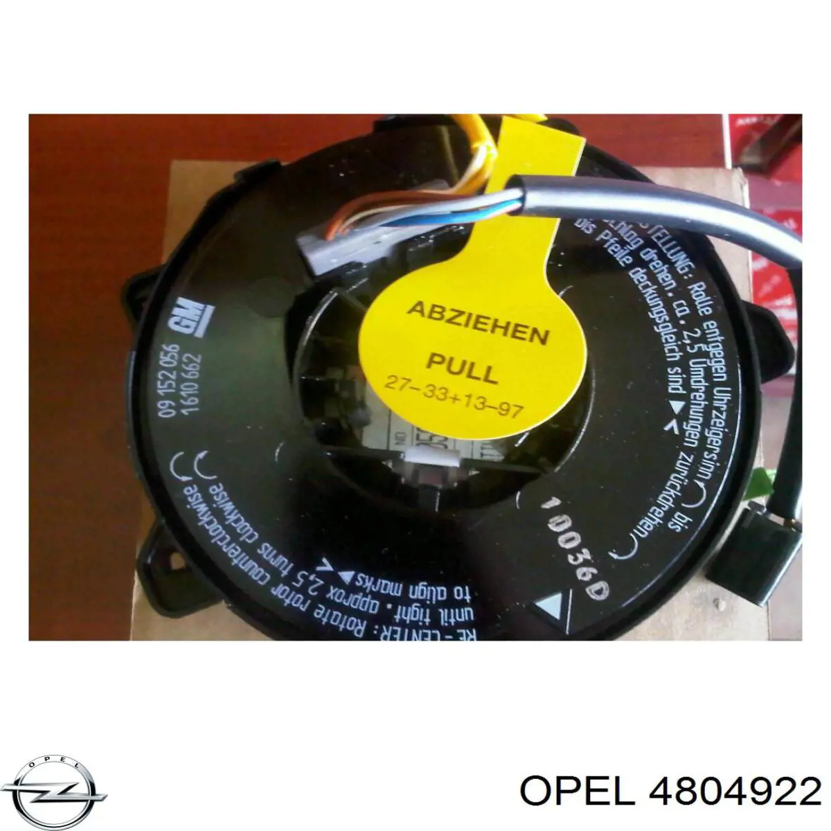  General Motors 96440169 ціна, від 450.10 USD