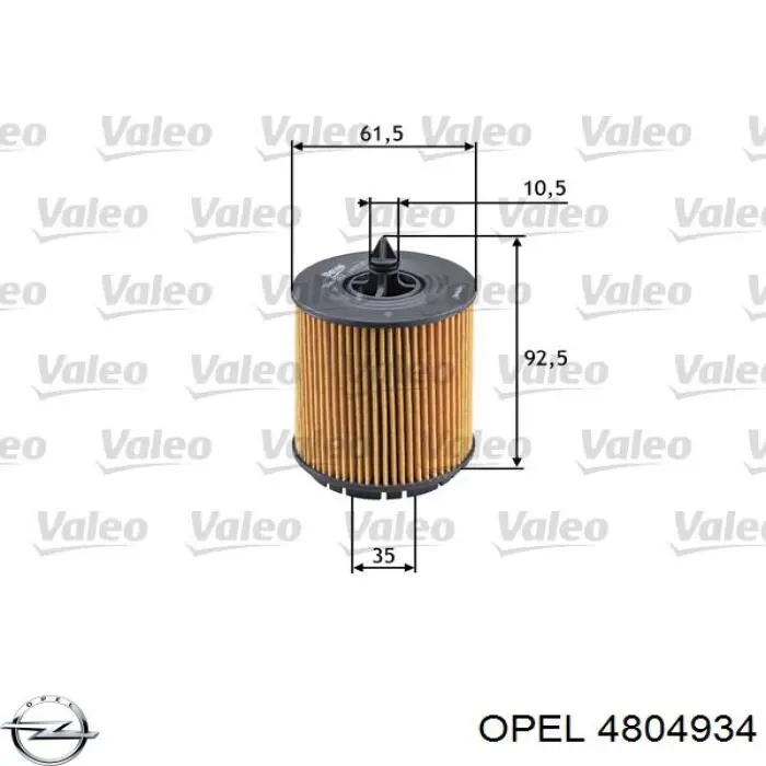 Масляний фільтр двигуна Opel 4804934 ціна, від 5.72 USD