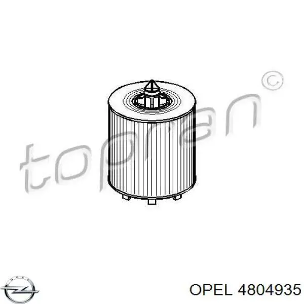 Масляний фільтр 4804935 Opel