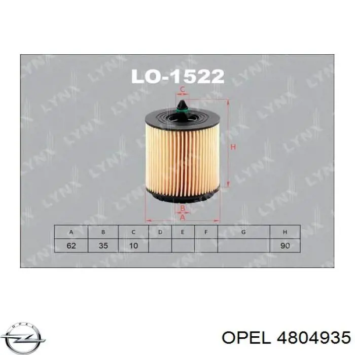 Фільтр масляний Opel 4804935