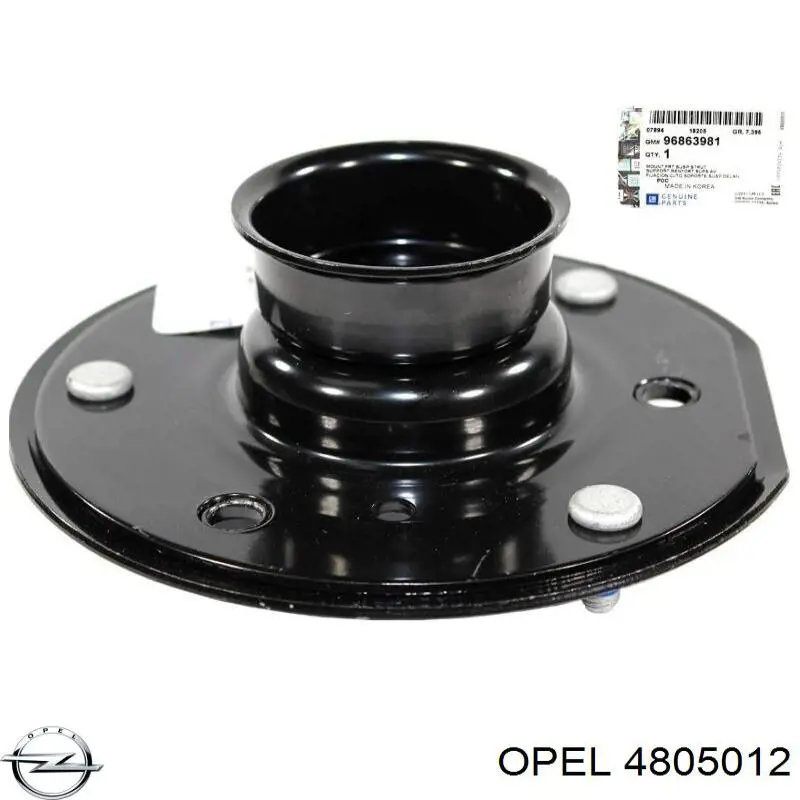  Opel 96440211