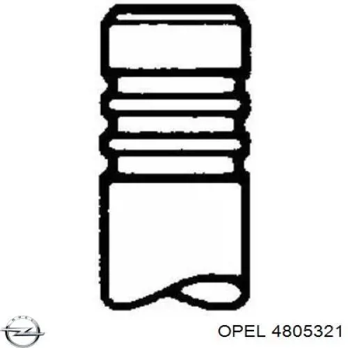 4805321 Opel клапан впускний