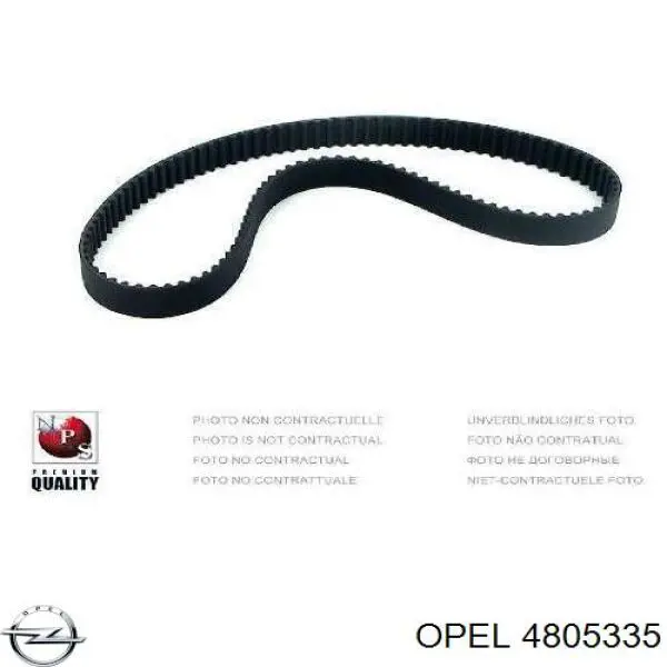 Зубчастий ремінь Opel 4805335 ціна, від 26.20 USD