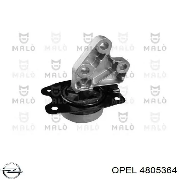 Ліва подушка двигуна Opel 4805364 ціна, від 33.16 USD