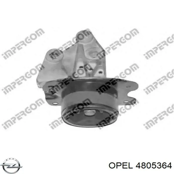 Ліва подушка двигуна Opel 25959115 ціна, від 33.12 USD