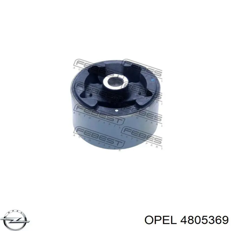Купити 4805369 Opel Подушка (опора) двигуна передня (сайлентблок)