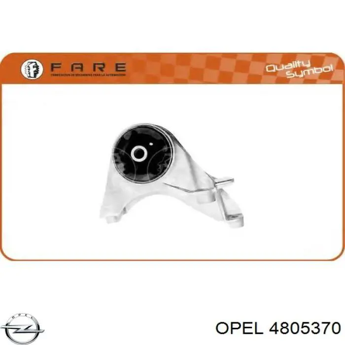 Подушка (опора) двигуна, передня Opel 4805370 ціна, від 47.38 USD