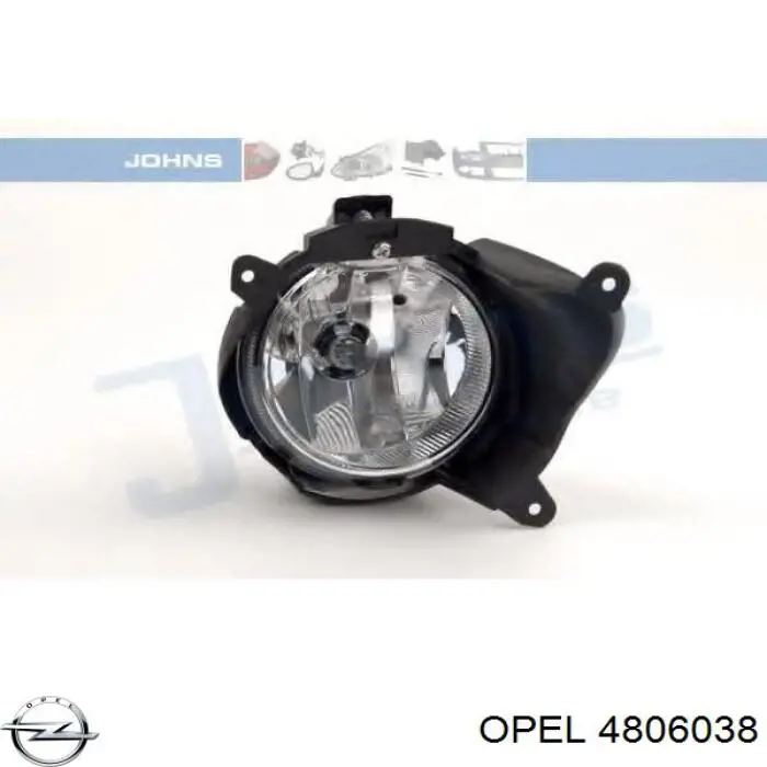Фара протитуманна, права Opel 4806038 ціна, від 43.94 USD