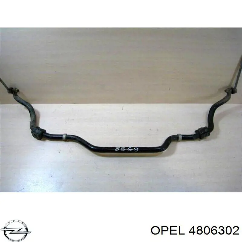 Стабілізатор передній стійкості General Motors 96626246 ціна, від 12.67 USD