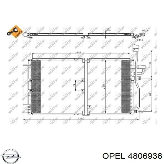 Радіатор кондиціонера 4806936 Opel