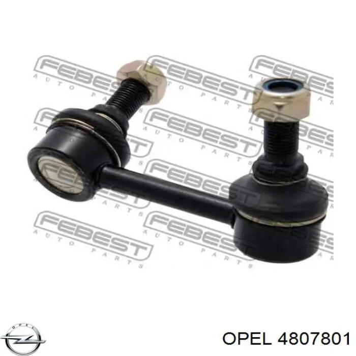 Стійка стабілізатора заднього, ліва 4807801 Opel