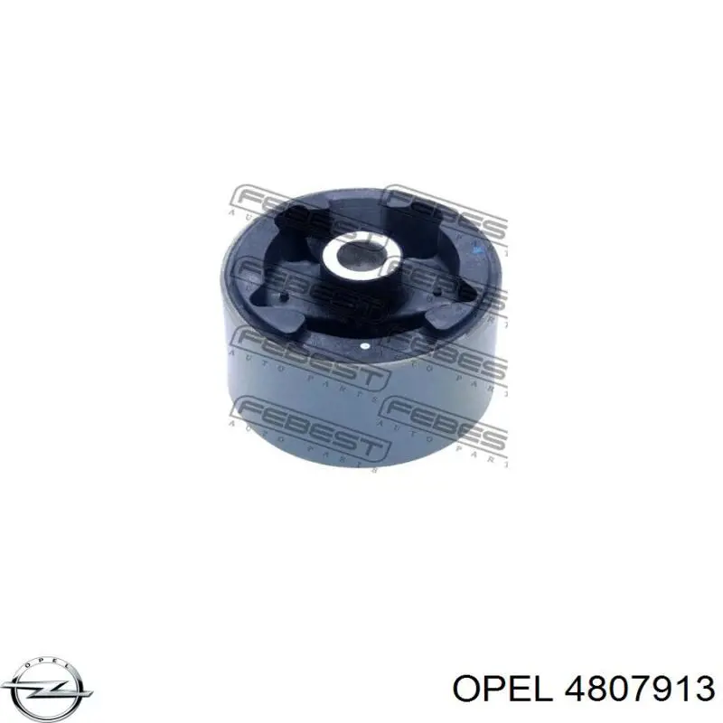 Купити 4807913 Opel Задня опора двигуна