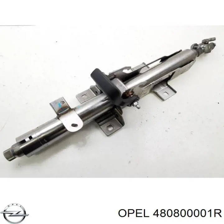 Вал рульової колонки, нижній 4420093 Opel