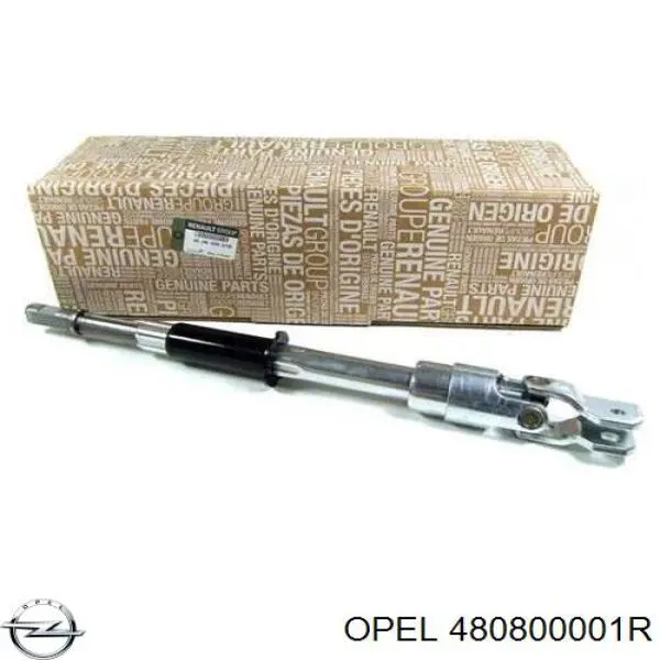 Купити 4882000Q0F Nissan/Infiniti Вал рульової колонки, нижній
