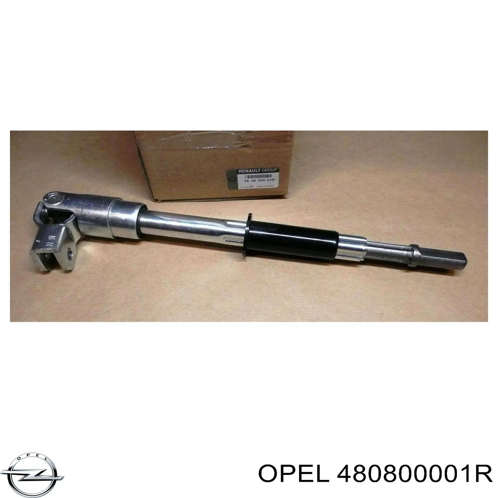 Вал рульової колонки, нижній 4420093 Opel